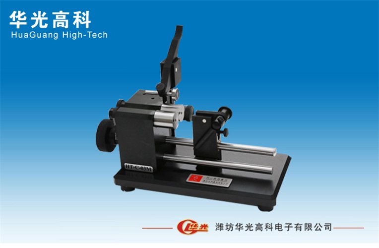 同心度測(cè)量儀-HGTXD